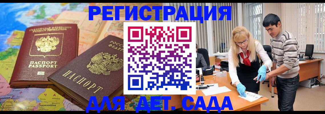 форма 3 в Енисейске